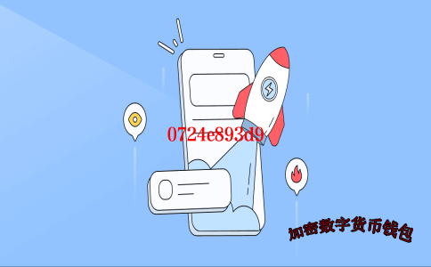 tokenpocket有什么用-tokenpocket百科