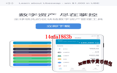 metamask支持什么币-metamask有什么用