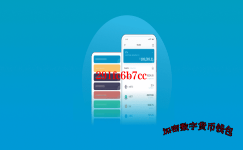 MetaMask下载入口
-metamask下载教程