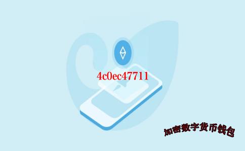金融科技行业概述-金融科技行业概述怎么写