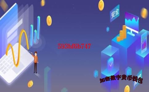 metamask defi-