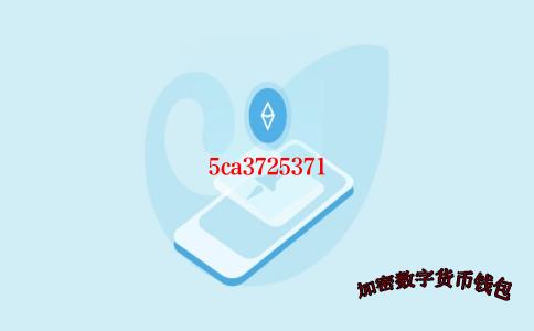 metamask钱包教程-metamask钱包添加bsc