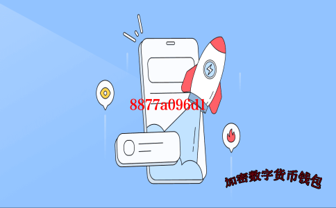 metamask卖出-metamask怎么赚钱