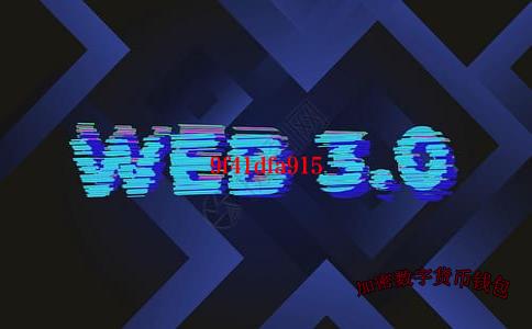 webt钱包安全吗-wecredit钱包
