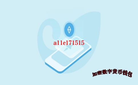 苹果手机如何下载app不用密码-苹果手机如何下载app不用密码下载软件