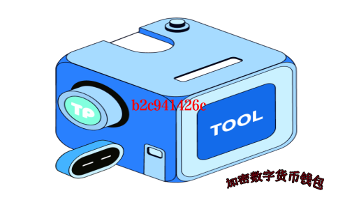 区块链农业技术:赋能现代农业的新引擎是什么-农业区块链是一种概念