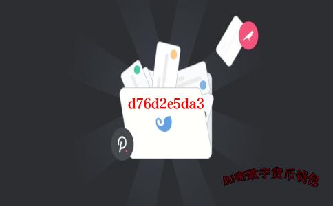 token信息有误-token不正确怎么解决