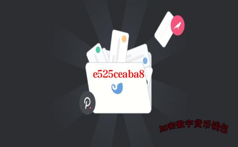 metamask连接web3转账erc20-metamask转账网络