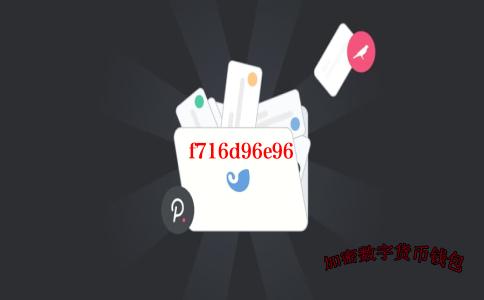 比特派 kyc-比特派App下载