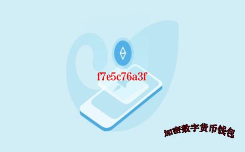 比特派钱包是冷钱包吗-比特派钱包是热钱包吗
