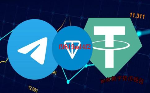 tokenpocketapp-tokenpocketapp钱包下载地址