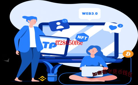 imtoken钱包下载app-imtoken钱包下载.最新软件.org