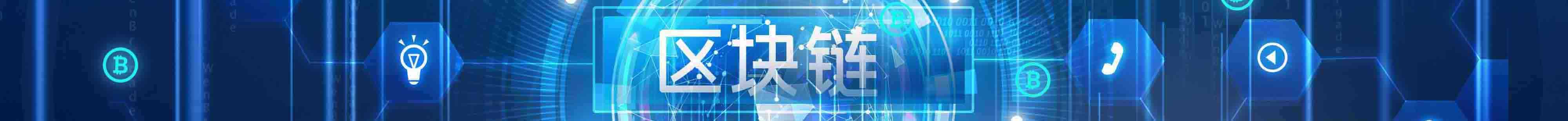 Bitpie|比特派市场调研：数字钱包行业的竞争格局与发展趋势